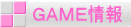 �f�`�l�d��� 